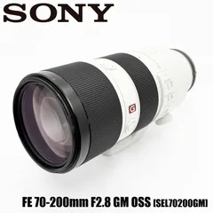 2025年最新】sony 70-200 gmの人気アイテム - メルカリ