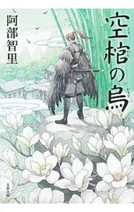 八咫烏出品 kgl9005.jpg