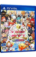 PSVita／いただきストリート ドラゴンクエスト&ファイナルファンタジー 30th ANNIVERSARY