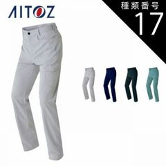 Item thumbnail for item 868b8e26-56da-40b9-8dd4-24662473afe9