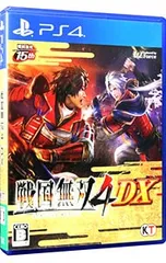 PS4／戦国無双4 DX