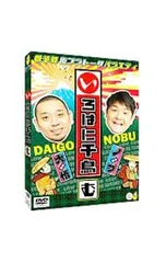 『いろはに千鳥』計30巻セット レンタル使用済DVD 2025年最新】いろはに千鳥（む） [DVD]の人気アイテム - メルカリ