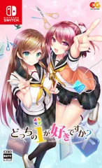 【新品】 どっちのiが好きですか? Nintendo Switch 倉庫