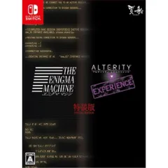 【新品】 エニグママシン&アルティリティエクスペリエンス 特装版 Nintendo Switch 倉庫