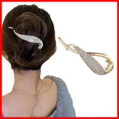 オフィス 大人 クリップ クリップ 女性 かみどめ 通勤 髪留め へあくりっぷ ヘアアクセサリー バンスクリップ 人気 しっかりとまる 大きめ 韓国 ヘアクリップ (シンプルな人気モデル) HAPVITAL