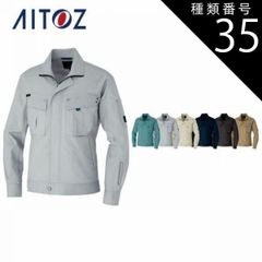 Item thumbnail for item 1b51b624-10e5-4c50-8075-b9bc94749165