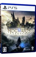 PS5/ホグワーツ・レガシー
