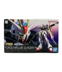 2026年最新】rg インパルスの人気アイテム - メルカリ