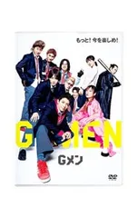 2025年最新】竜星涼の人気アイテム - メルカリ