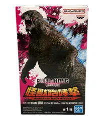 美品 バンダイ ゴジラ×コング 新たなる帝国 怪獣咆哮撃 ゴジラ from 映画 GOZILLA×KONG THE NEW EMPIRE 2024 フィギュア