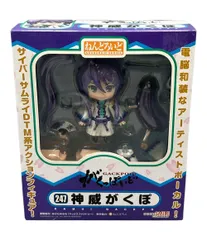 2025年最新】ねんどろいど 神威がくぽの人気アイテム - メルカリ