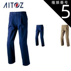 Item thumbnail for item 772ff30f-2573-497a-8fe5-6a50d669615c