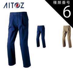 Item thumbnail for item 28dddb94-bb73-4c96-bfd1-7a4dddc27ccc