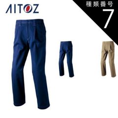 Item thumbnail for item ad08211a-82d2-444a-840e-60608f950ece