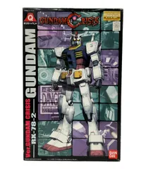 ⚡新品未使用⚡ガンダム ソロモンお土産クリアファイル 富士急ハイランド ⚡新品未使用⚡ガンダム ソロモンお土産クリアファイル 富士急ハイランド