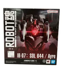 2025年最新】ARMORED CORE SIDE BOXの人気アイテム - メルカリ