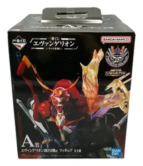 美品 バンダイ エヴァンゲリオン ヤマト作戦! 一番くじ A賞 エヴァンゲリオン新2号機α フィギュア