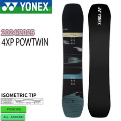 未使用品　スノーボード　ヨネックス　YONEX　4XP　146cm　良質国産 4XP | BOARDS ボード | YONEX SNOWBOARDS ヨネックススノーボード