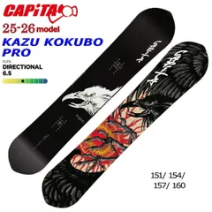 2025年最新】カズコクボの人気アイテム - メルカリ