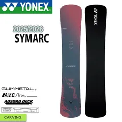2025年最新】yonex smoothの人気アイテム - メルカリ
