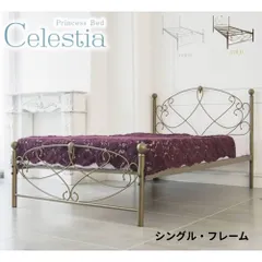 ヨーロッパ鋳物セミダブルベットヘッドフレームＢ　フランスアンティーク　イギリス ヨーロッパ鋳物セミダブルベットヘッドフレームB フランス