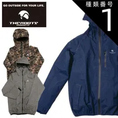 種類1：インディゴ/M THE ROOTS ARG-311 4WAYストレッチ レインジャケット ｜レインスーツ レインウェア ジャケット カッパ 雨具 メンズ 高防水性 透湿性 伸縮性 登山 透湿 アウトドア 軽量 長袖 ムレない ムレにくい 梅雨 雨 自転