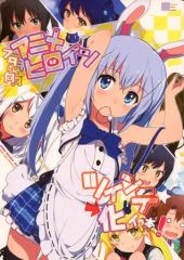 中古】アニメ系CD Ragnarok ～Asriel COMPLETE BOX - メルカリ