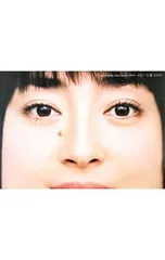 2025年最新】コピー年鑑の人気アイテム - メルカリ