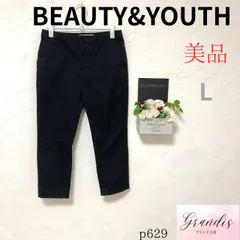 ★美品A★ BEAUTY&YOUTH ビューティーアンドユース ユナイテッドアローズ レディース パンツ 7分丈 黒 スキニー 綿混 やや薄手 L