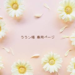 バトントワリング バトントワーリング衣装 スカート付き ダンス