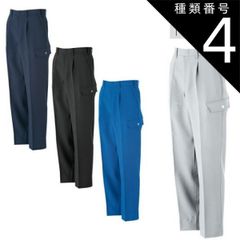 Item thumbnail for item cff30704-b78b-4671-8327-554762ba2934