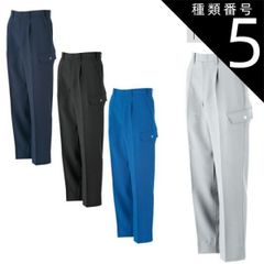 Item thumbnail for item 4c98c502-3061-48db-9b61-6feccfd4ec67