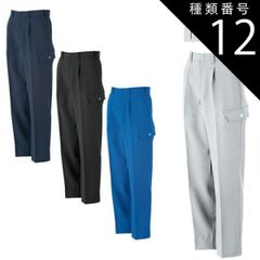 Item thumbnail for item 31e49987-1955-41b2-b86a-13bf105c323e