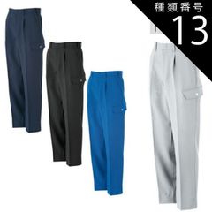 Item thumbnail for item 86426ed3-bc6c-4ec7-be49-015413efad56