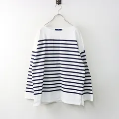 メンズ セントジェームス SAINT JAMES ウェッソン マリンボーダーバスクシャツ サイズ6 ホワイト×ネイビー ┃フランス製【2400014666144】