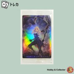 シャドウバース エボルヴ 希望導く聖乙女・ジャンヌ SL 2枚セット