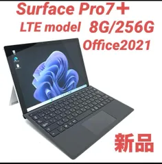 2025年最新】Surface pro8 lteの人気アイテム - メルカリ