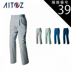 Item thumbnail for item b18ad54c-e522-4162-a84d-fceace73ee43