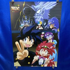 忍たま乱太郎 描き下ろしビッグポスター ファンブックの段綴じ込み付録