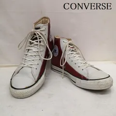 CONVERSE コンバース スニーカー converse ALL STAR JOE オールスター レザー スニーカー あしたのジョー 1S981