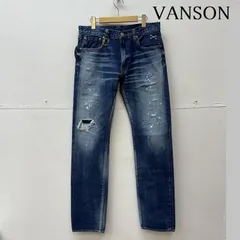 2026年最新】vanson レザーパンツの人気アイテム - メルカリ
