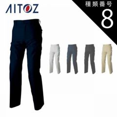 Item thumbnail for item f62d98ea-cd16-4412-b121-5f201658e018