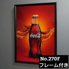 2025年最新】コカコーラ 額の人気アイテム - メルカリ