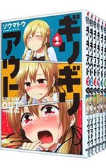 Item thumbnail for item c150fb5f-f40b-4f86-a6e7-5941864003aa