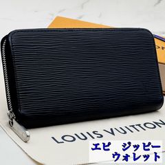 極美品・IC搭載】ルイヴィトン マヒナ ポルトフォイユイリス ガレ