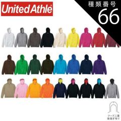 Black sheep エアロジャージレディースXS 青紫 ARA お値下げBlack sheep エアロジャージレディースXS 青紫 ARA - メルカリ