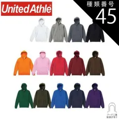 種類45：175セメント/XL ユナイテッドアスレ（United Athle） 10.0オンス T/C スウェット プルオーバー パーカ【5618-01】パーカー メンズ レディース カジュアル 無地 フード オシャレ お揃い フードひも 白 黒 ネイビー ブ