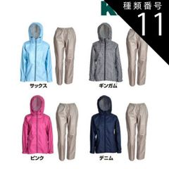 Item thumbnail for item 8ad11f56-c518-41dc-a548-f33464e81b4a