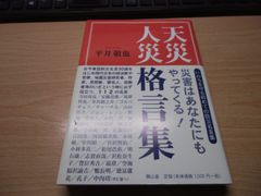 Item thumbnail for item 3529b41d-da91-49cf-8962-124b7374bbd0