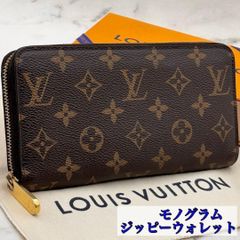 Yoko様【極美品】ルイヴィトン モノグラムマヒナ ポルトフォイユ イリス ガレ 極美品・IC搭載】ルイヴィトン マヒナ ポルトフォイユイリス ガレ